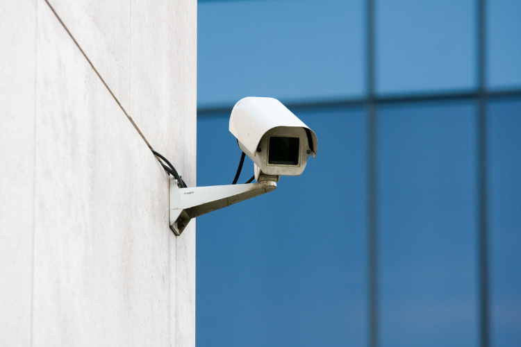 A modern square-shaped CCTV