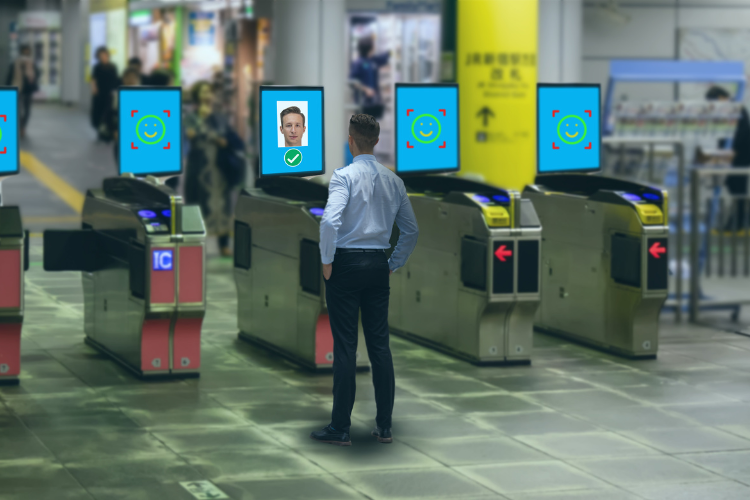 Facial recognition for security